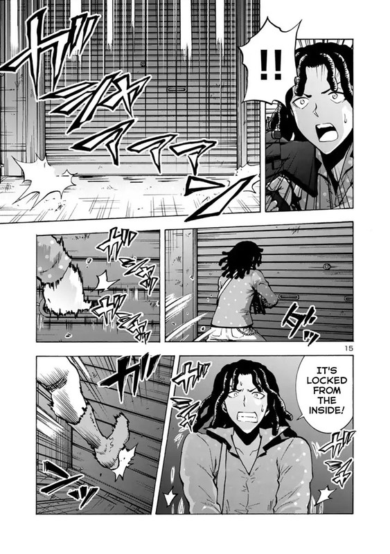 Dai Kyochuu RettouChap1-5