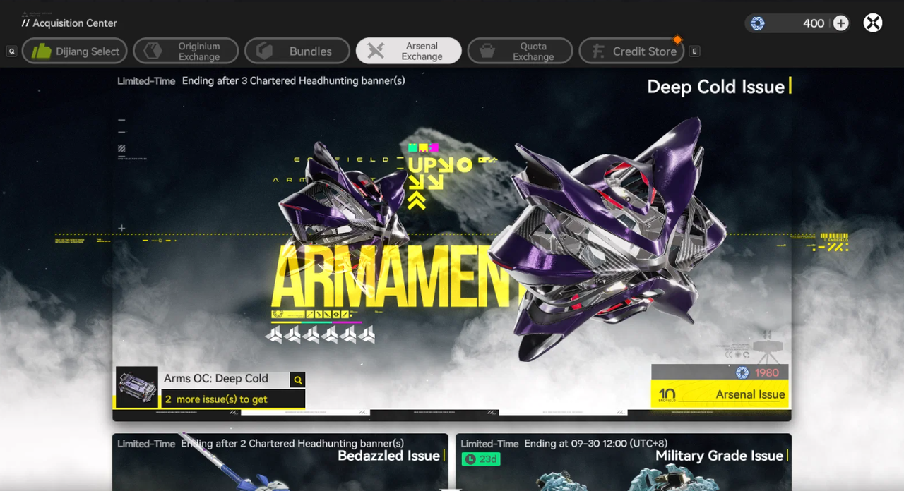 Screenshot 2026 09 07 201843