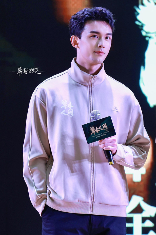 wulei 006n5M5rly1ibrgyk9yhlj31291lcn5i