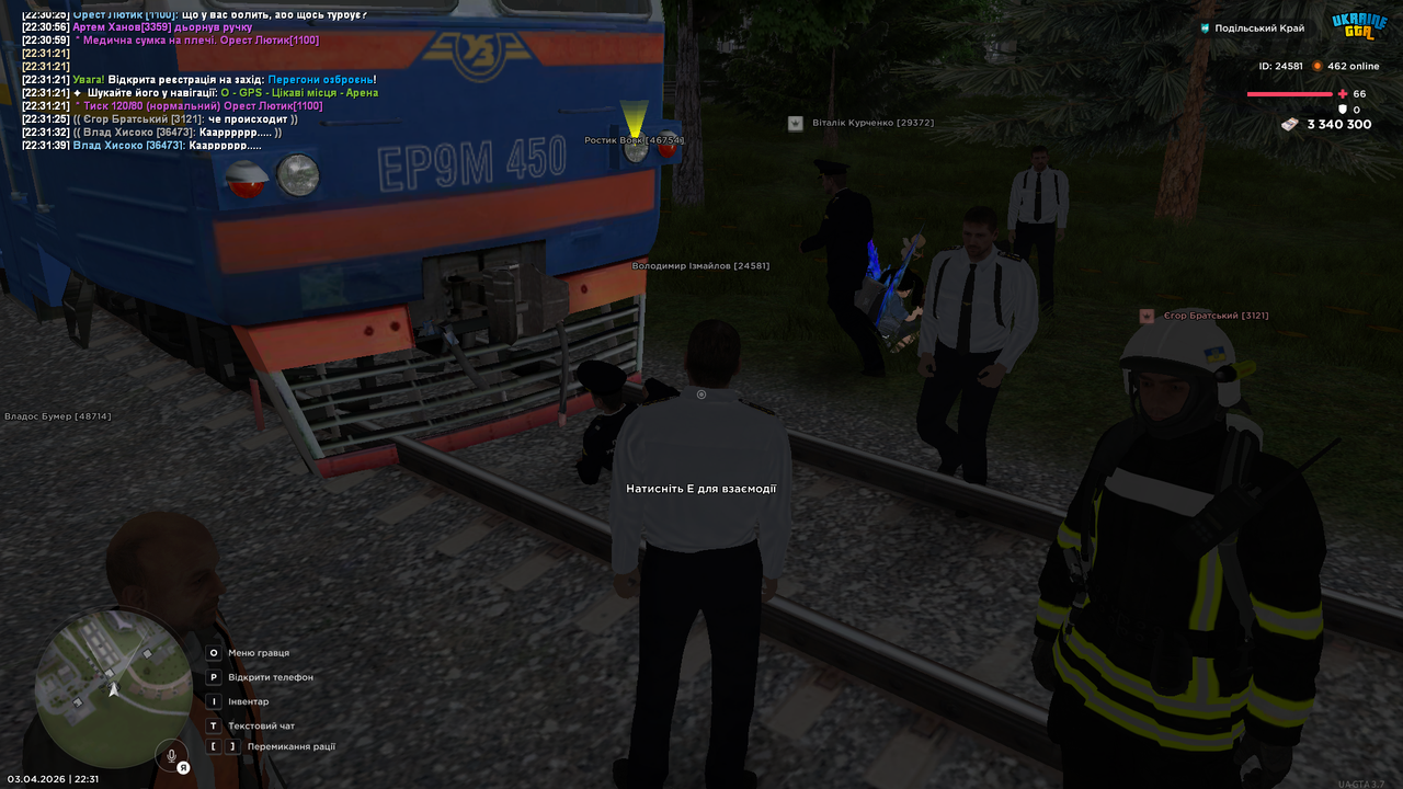 mta screen 2026 04 03 22 31 39
