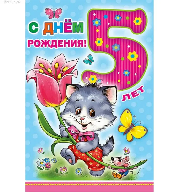 Tapтaлeтки & Ко