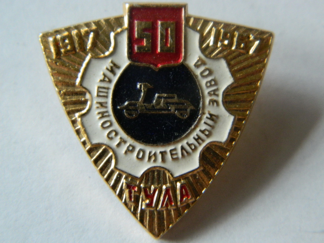 DSCN7304