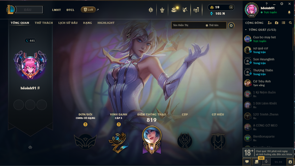 Acc LMHT # - Không Khung