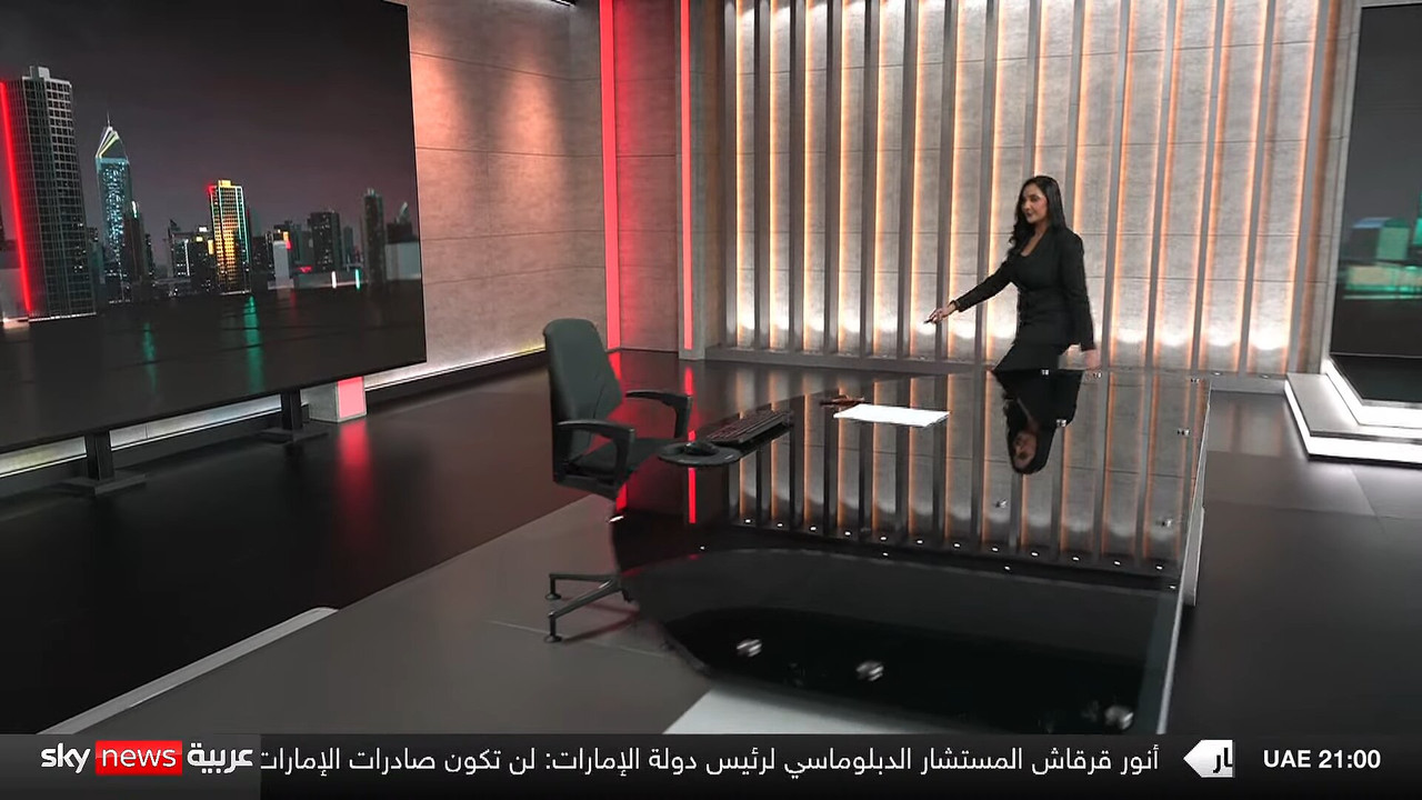 Screenshot (151672)