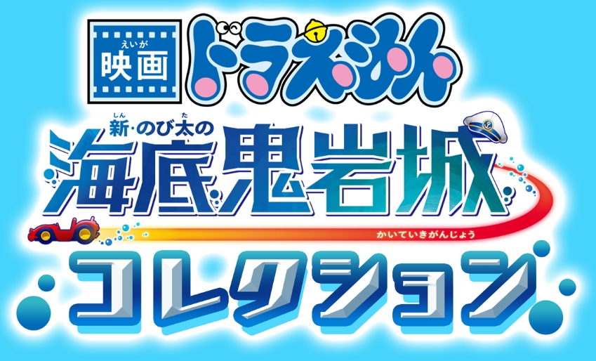スクリーンショット 17 1 2026 195226 www tv asahi co jp