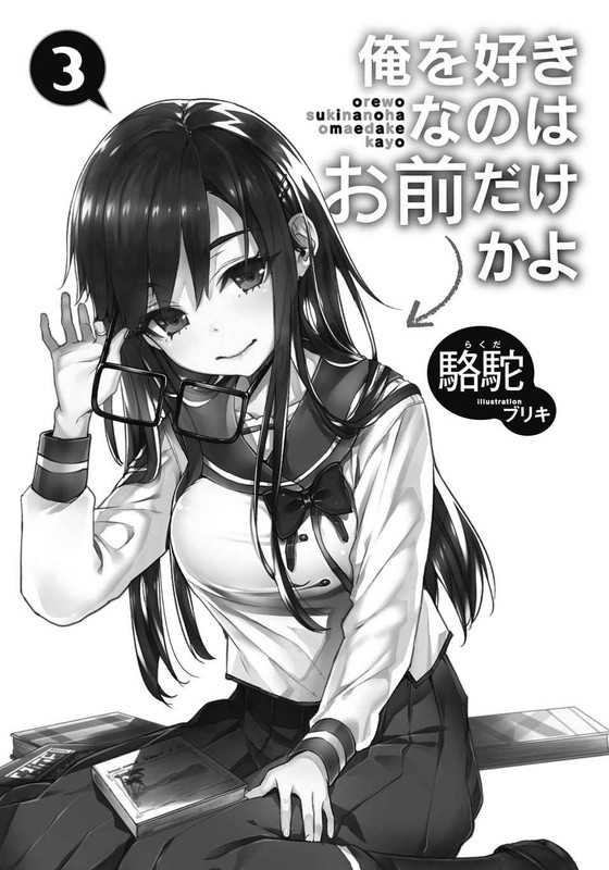 cc952af5-94fa-4a56-a2b0-e108f1847be7.jpg