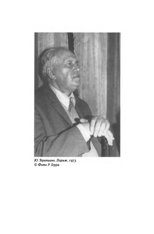 p0007