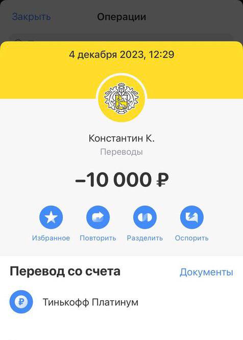 МОТИВАЦИЮ ННАДА ПОДНЯТЬ! 10К