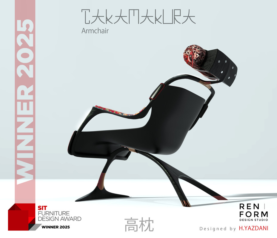 TAKAMAKURA Armchair — Furniture Design by RenForm Stockholm Design Studio, image 5