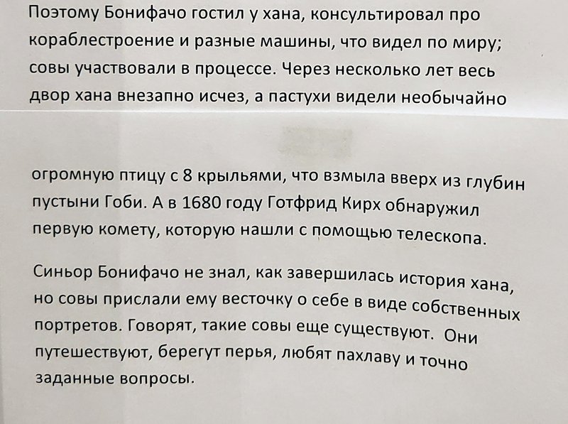 https://i.postimg.cc/MK5ym5zS/016-IMG-20250121-131411.jpg