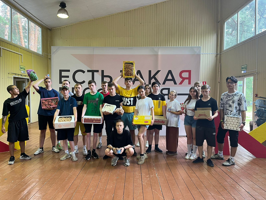 Изображение WhatsApp 2024-07-10 в 13.53.58_8594e468