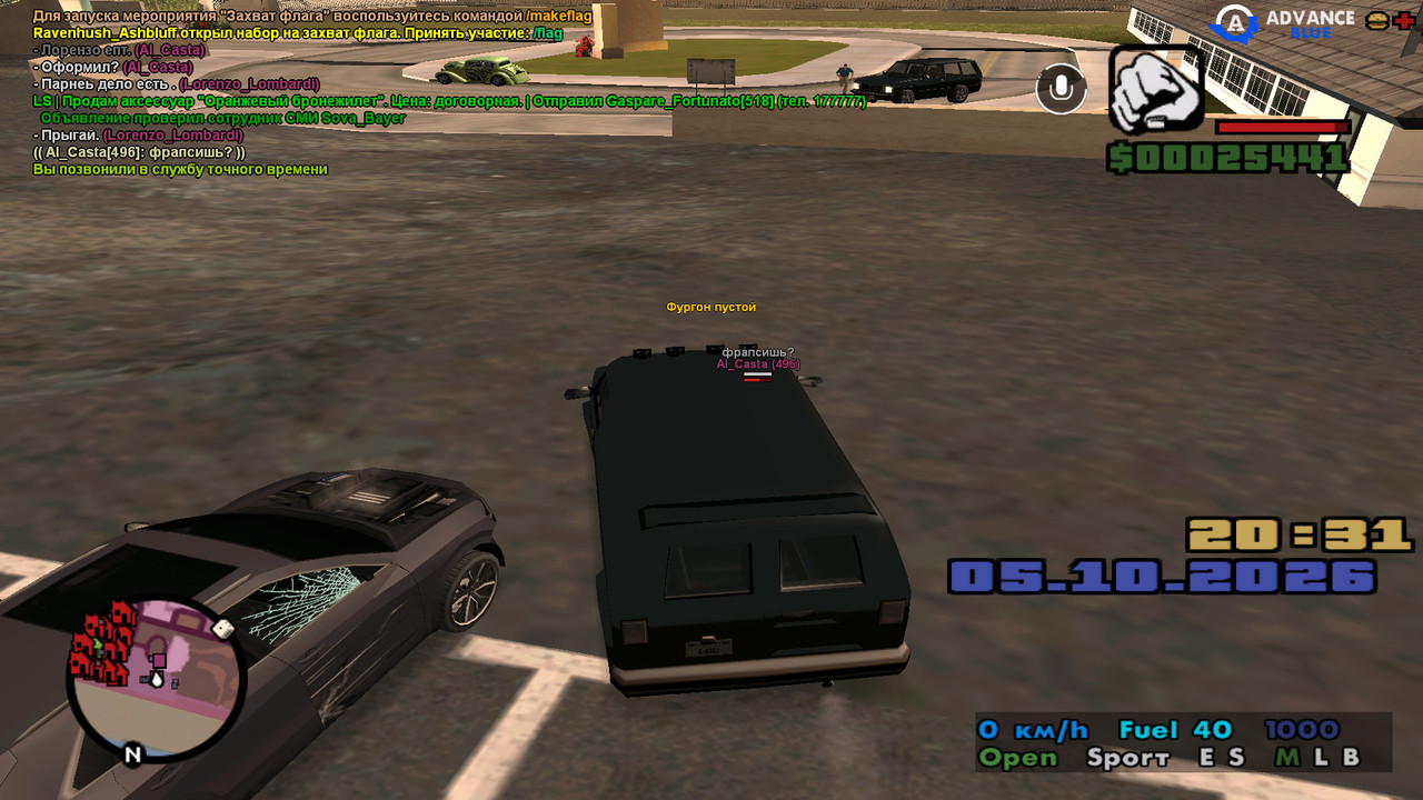 screenshot 2026 10 05 20 31 01 976