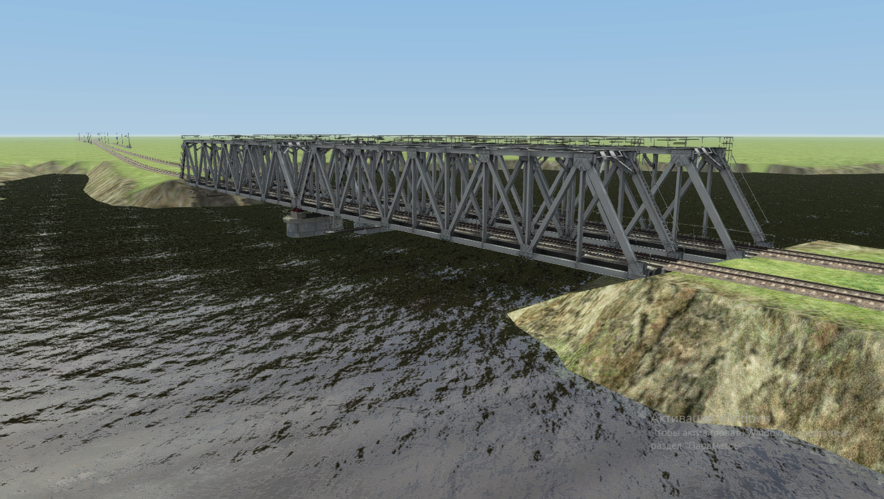 Снимок экрана (142)