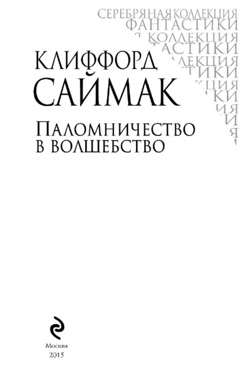 p0003