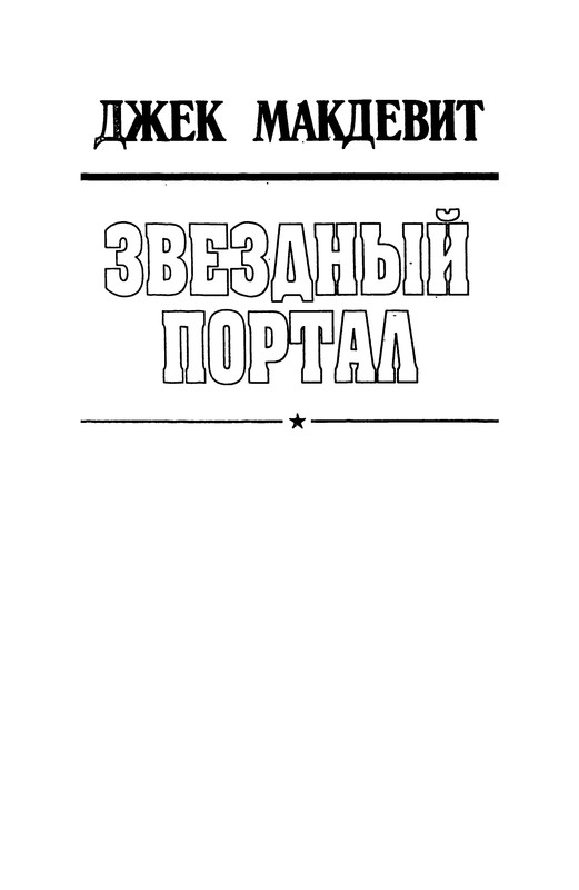 p0005