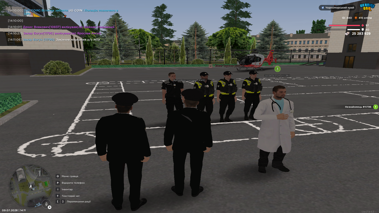 UKRAINE GTA 09 07 2026 14 11 10