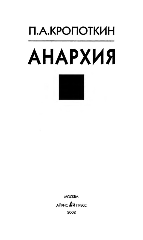 p0005