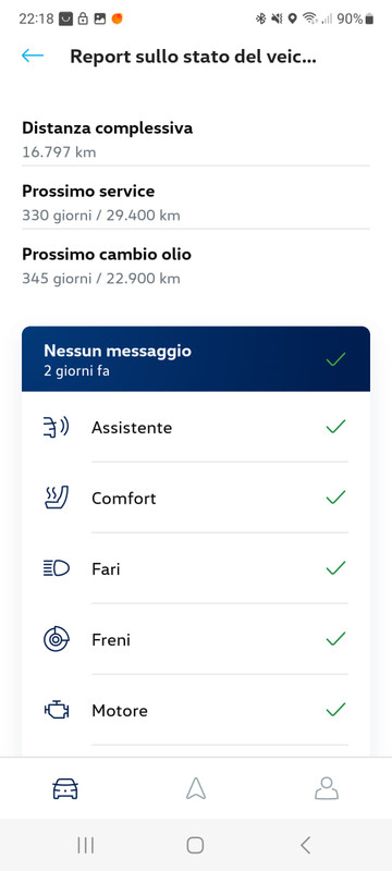 photo_2023-07-29_22-22-45 (2)