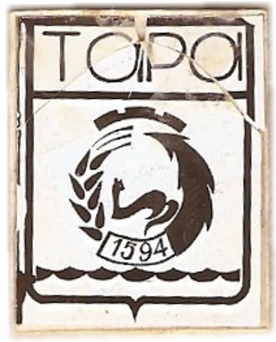 029 1-1 Тара (стекло)