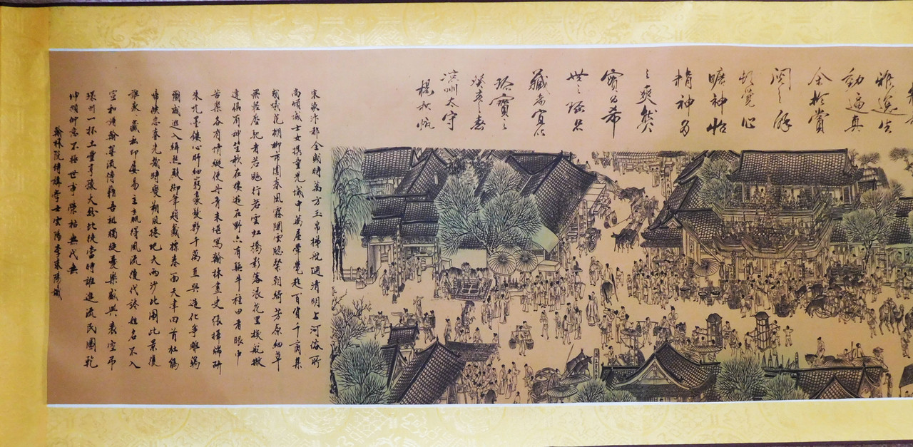 Along the River During the Qingming Festival scroll Fine Press Forum