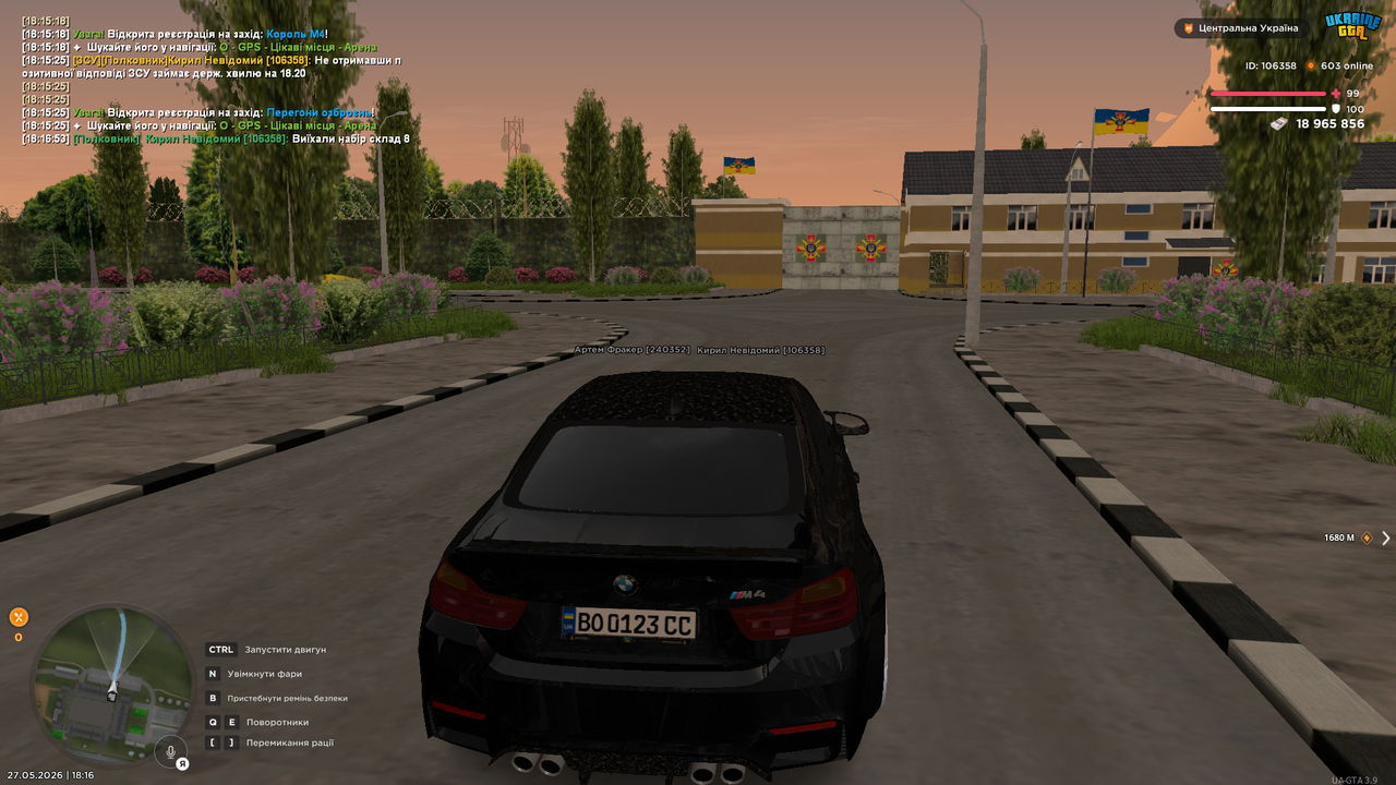 UKRAINE GTA 27 05 2026 18 16 58