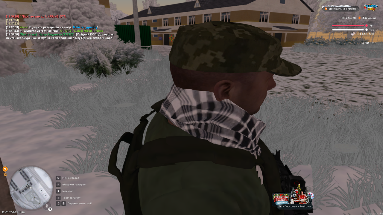 mta screen 2026 01 12 11 48 51