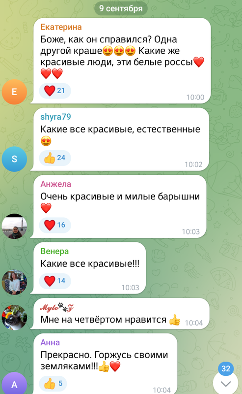 Screenshot_20230909-181053_(1)