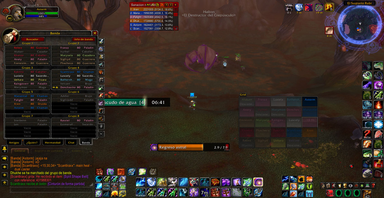 WoWScrnShot_091220_164129