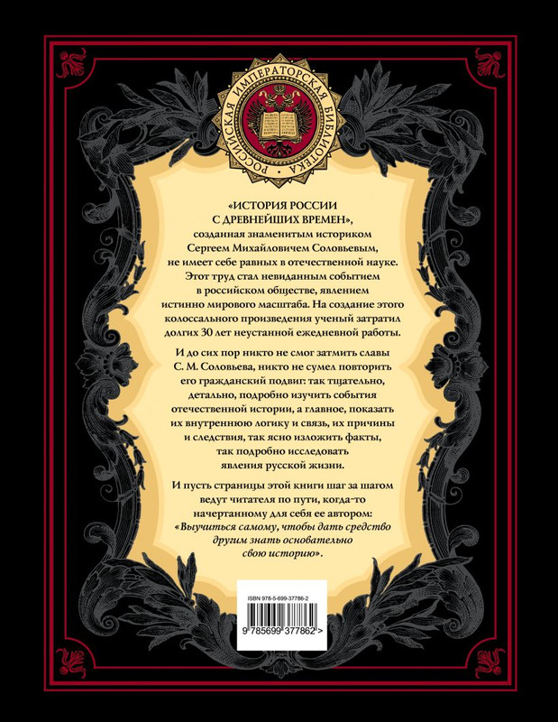 cover4-w820