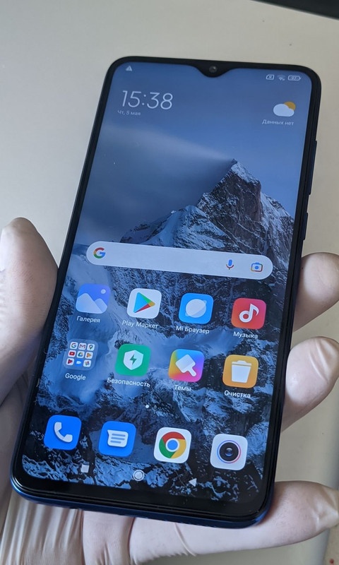 PXL-20220505-123841853