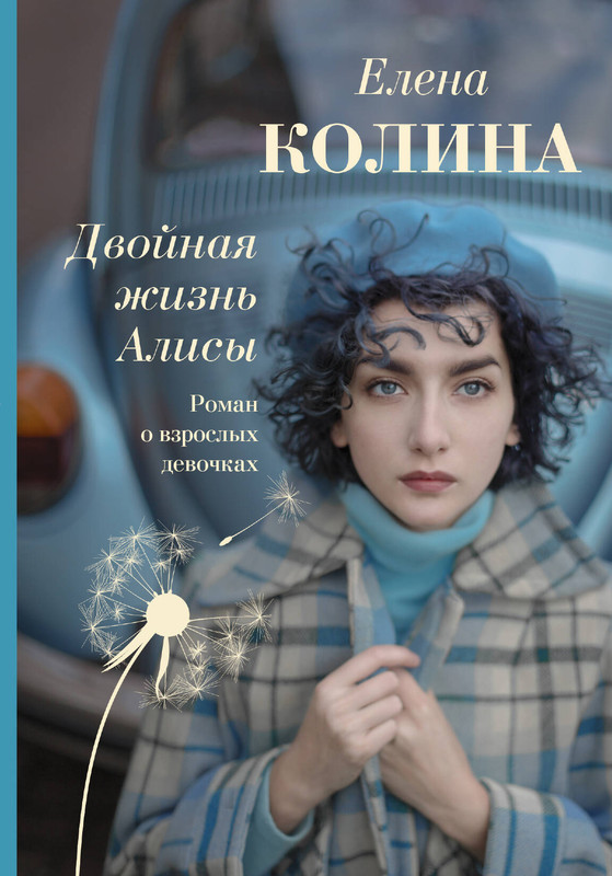 1-cover1