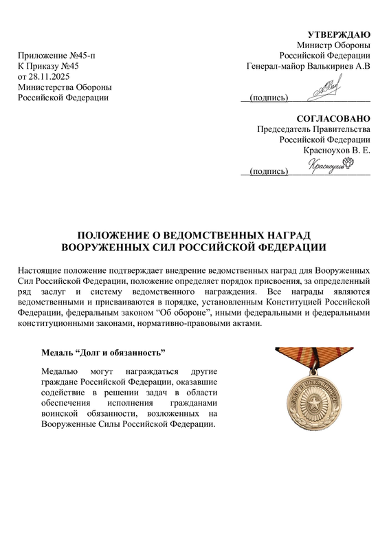 3a148686fece7fc47a6ce2ee6f5ce28d 1