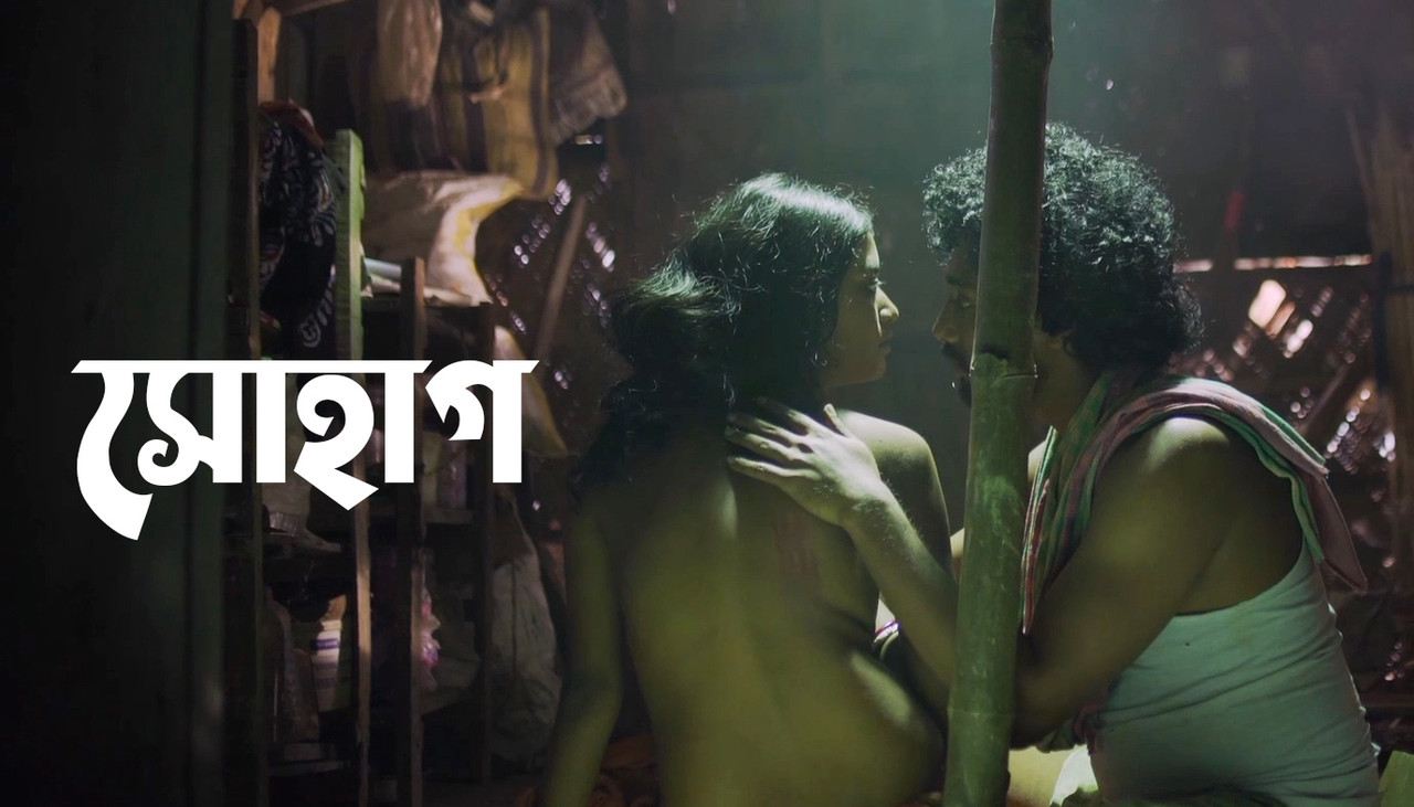 [18+] Sohag (2020) Bengali WEB-DL 720p Download & Watch