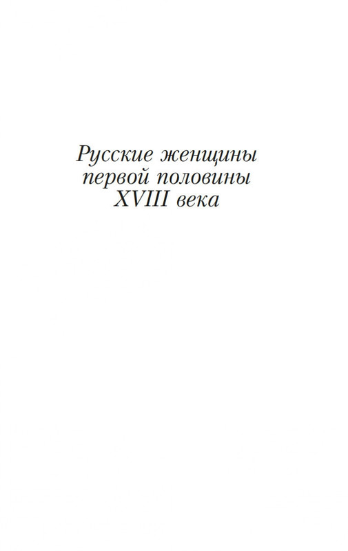 2-page-0003