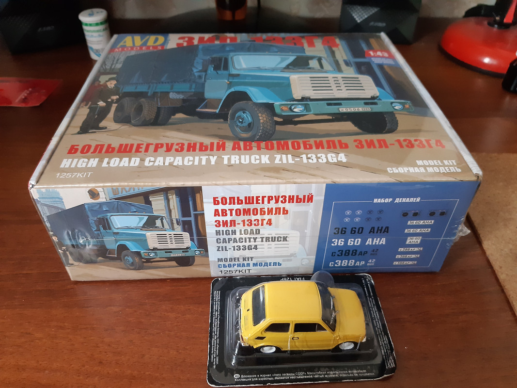 Зображення