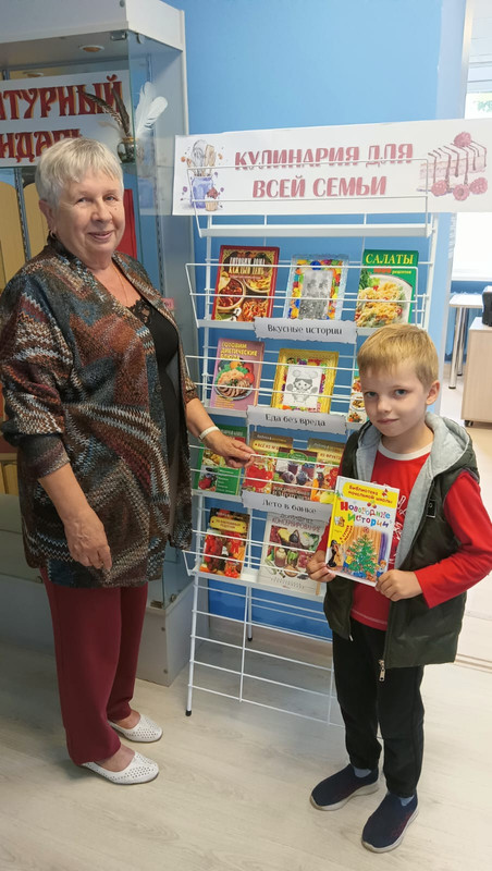 WhatsApp Image 2024-08-08 at 14