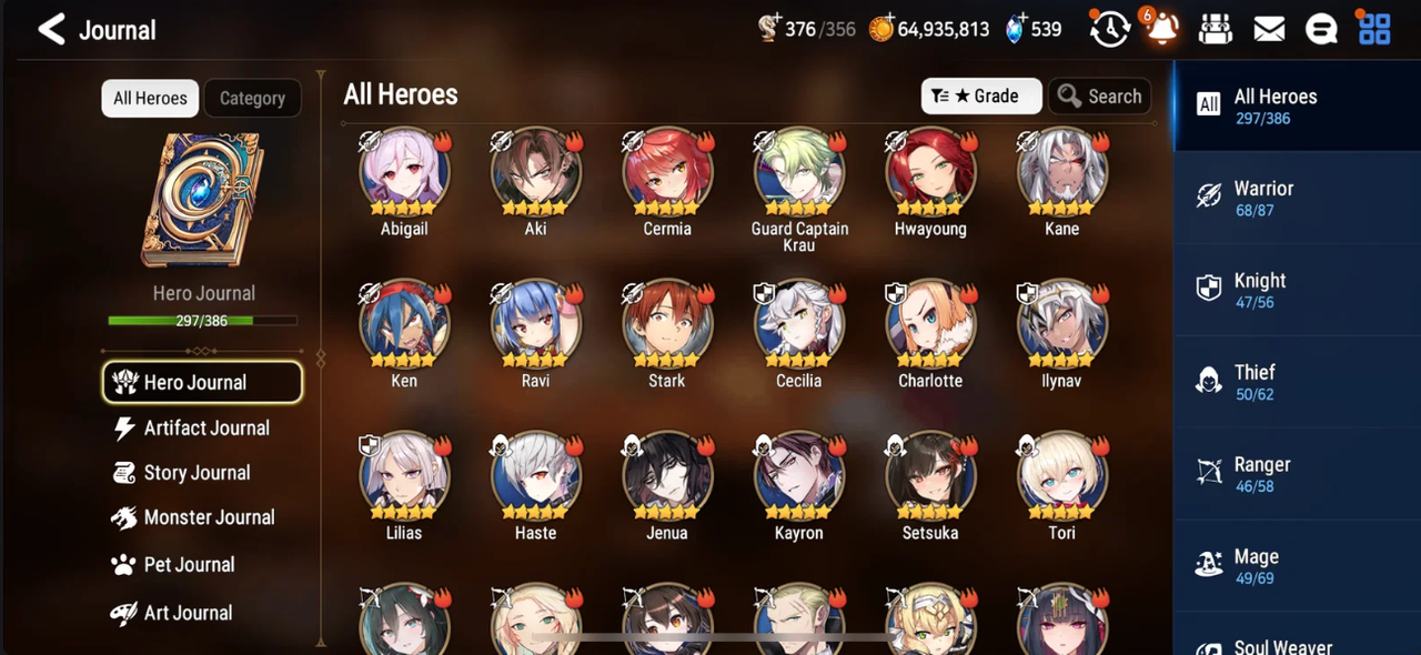 Screenshot 2026 09 12 151719