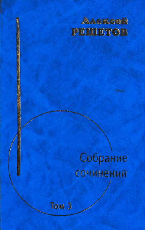 p0001