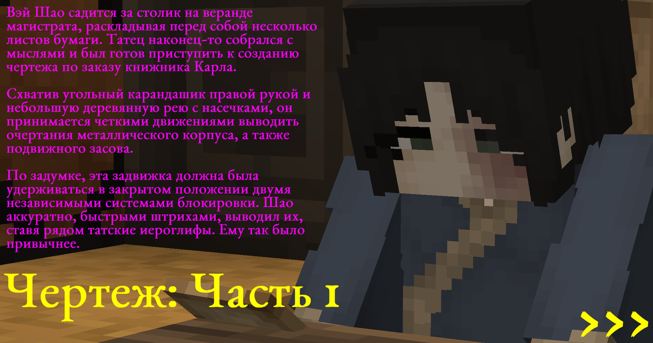 ЧертежЗамокФиол1 (1)