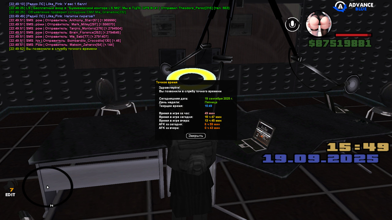 gta_sa 2025-09-19 22-49-52-803