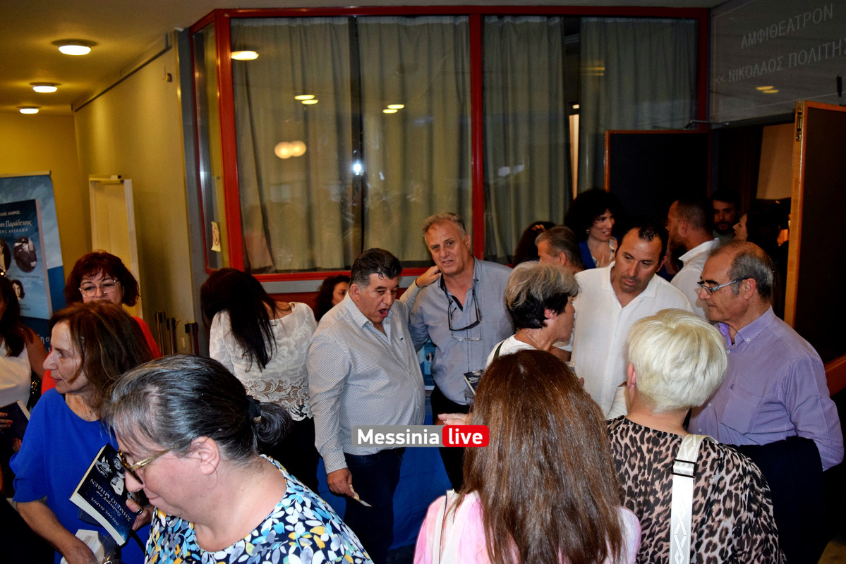 ΛΙΑΡΟΣDSC_0748