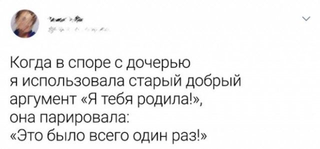 17175894.jpg