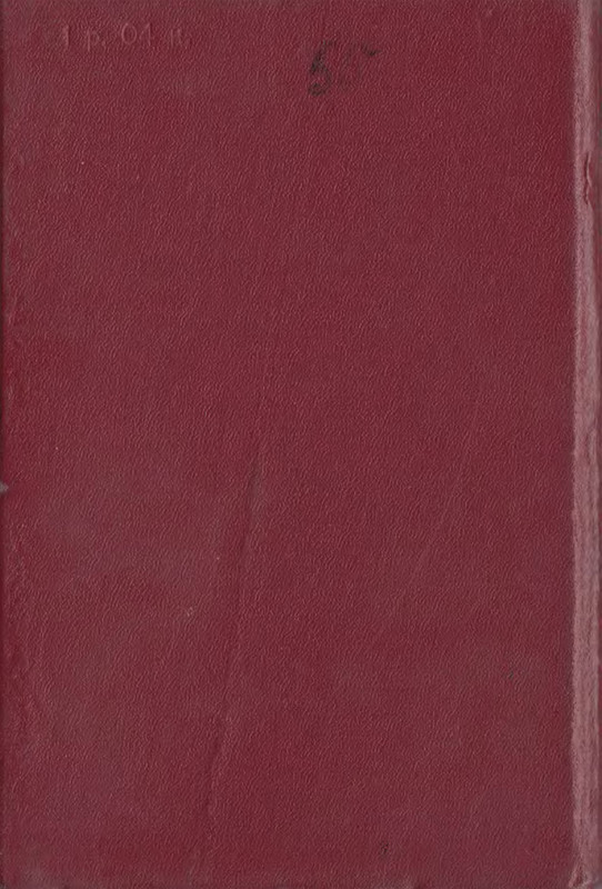 p0401