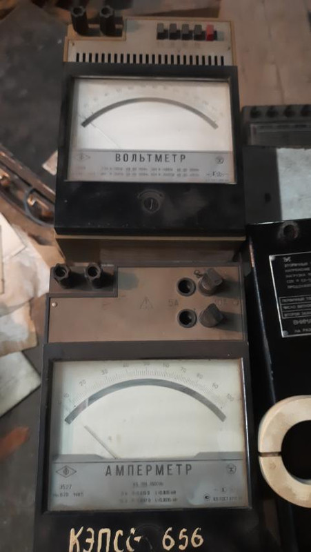 изображение_viber_2021-09-26_18-46-11-681