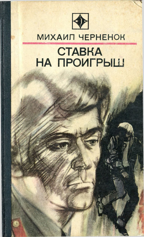 p0001