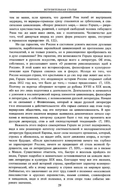 p0031