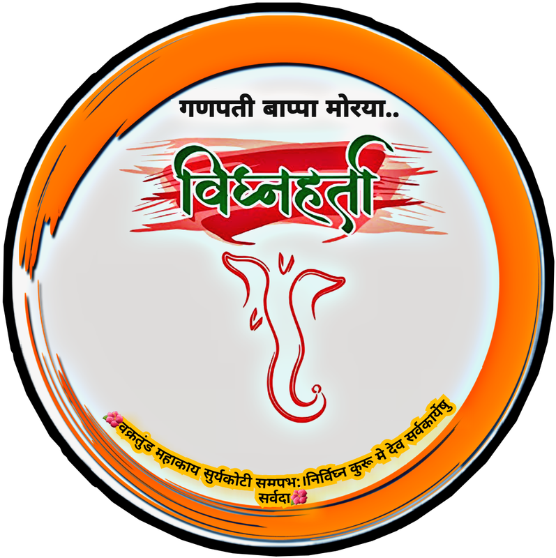 Sponsor 14 Logo
