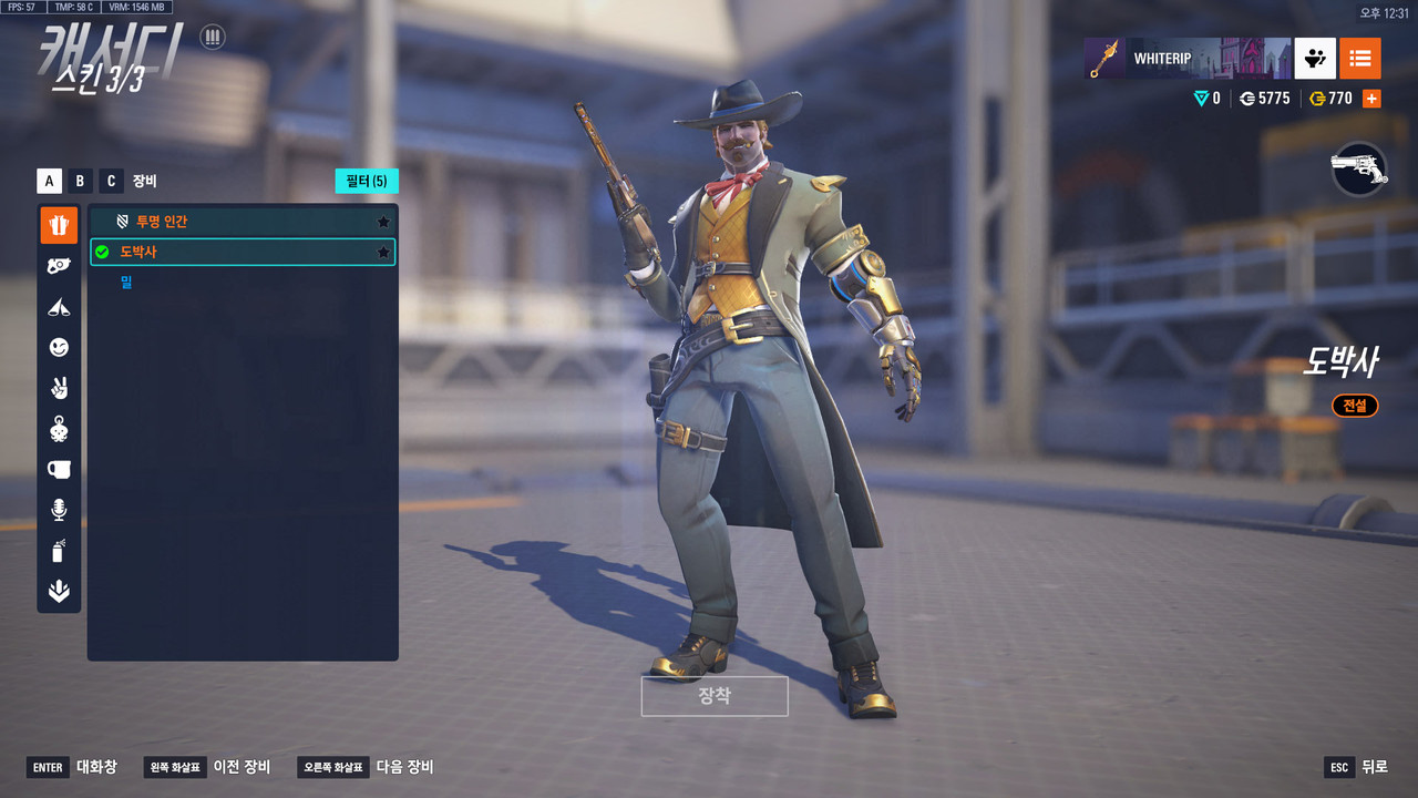 KakaoTalk_20250927_022546674_10