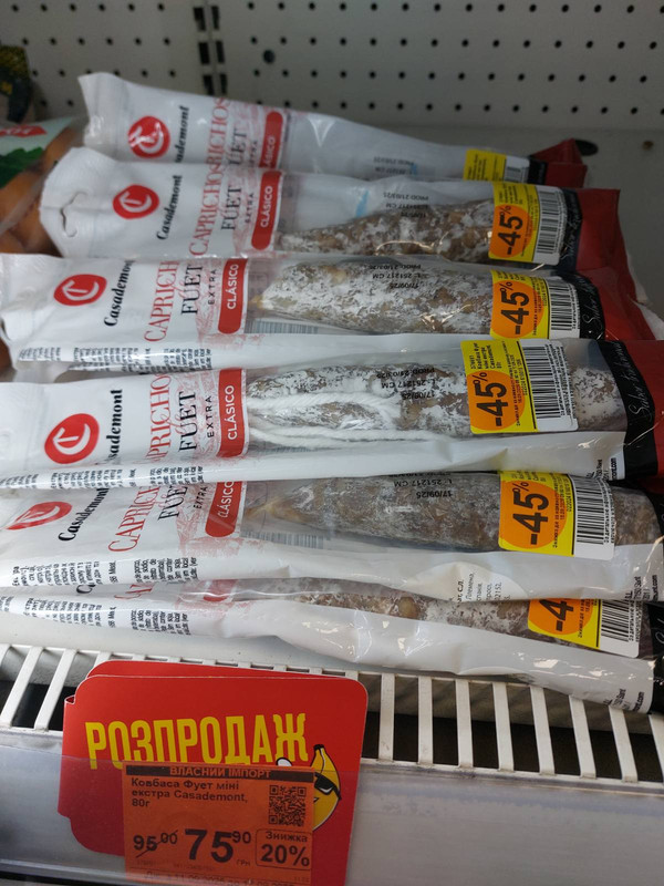 IMG_20250915_130821_519