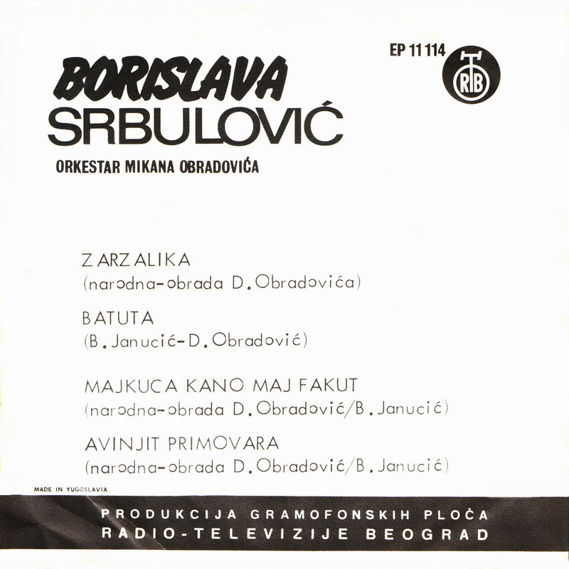 Borislava Srbulovic 1973 z